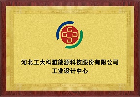 1-220QQ14444G9