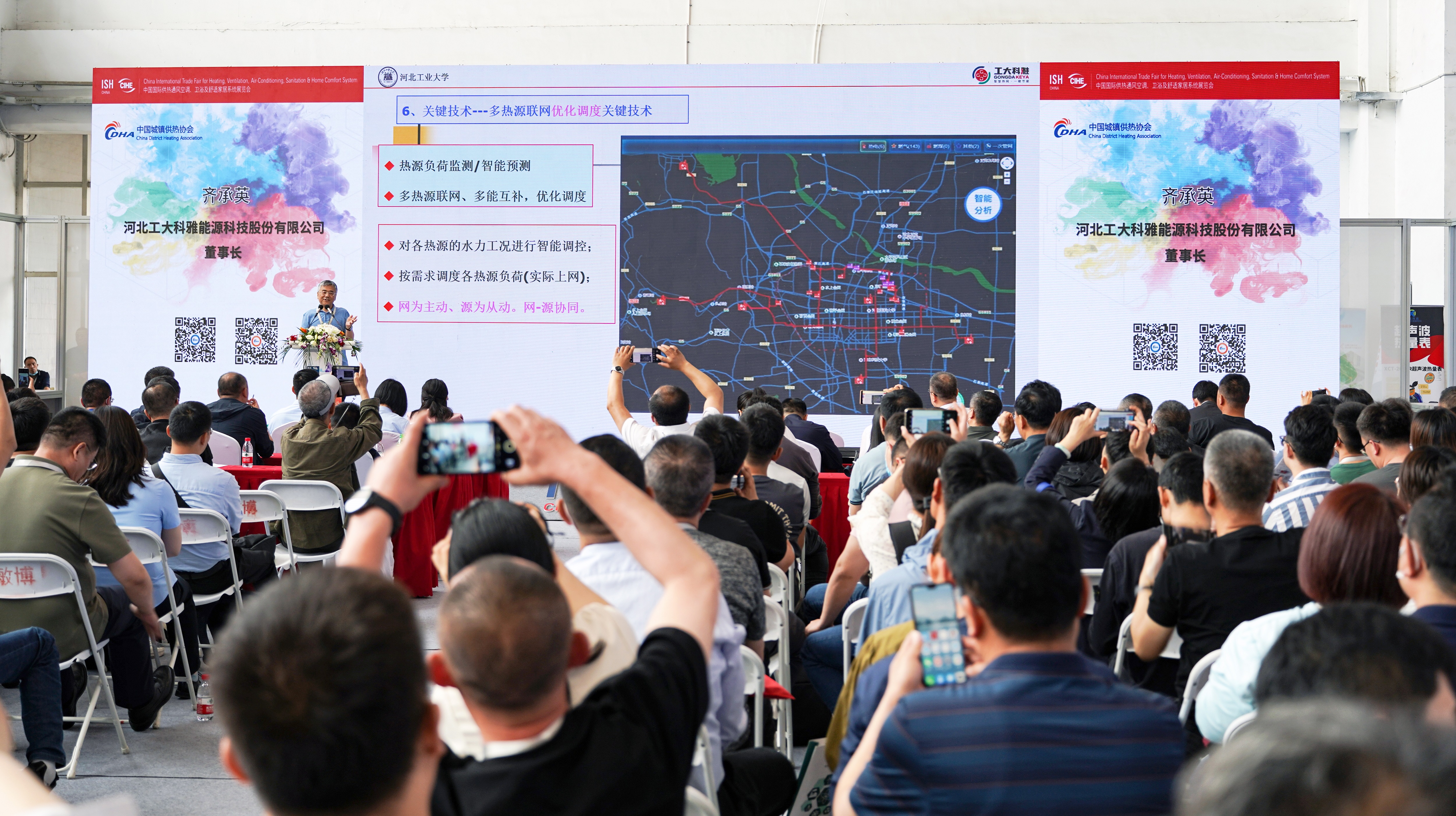 1-230513121136205
