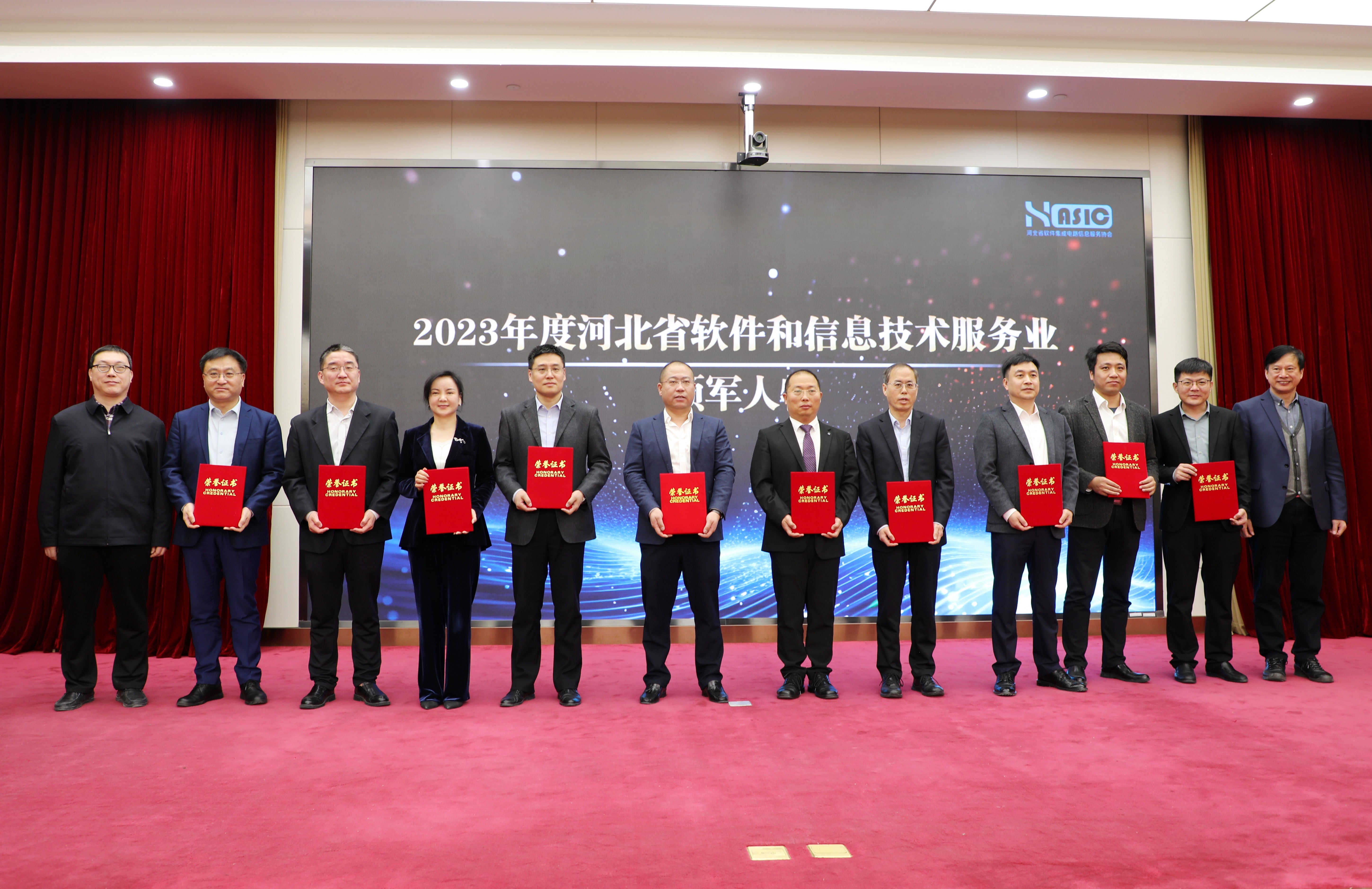 微信图片_20240320162505.jpg