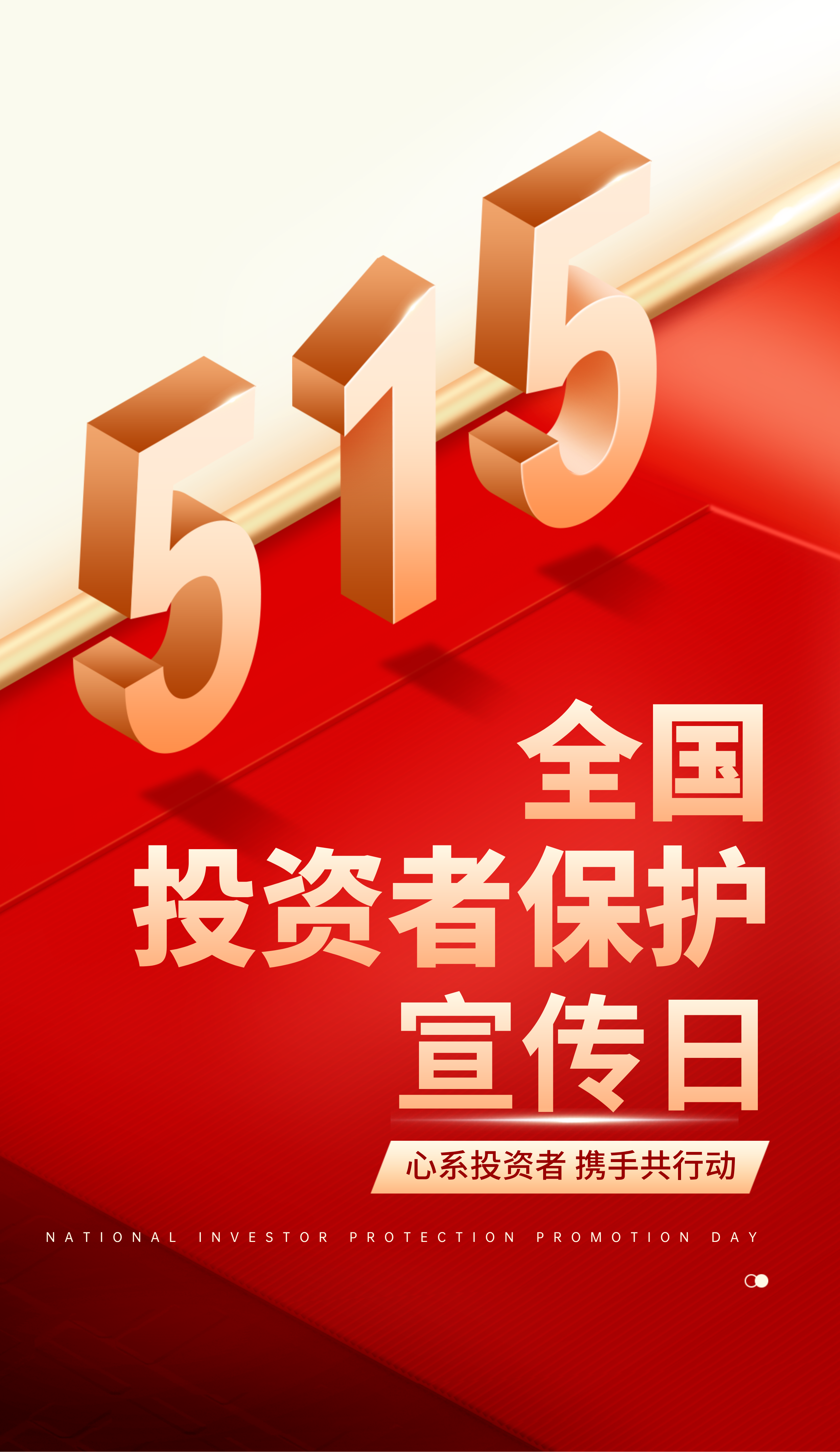 68268f7a079ba.png