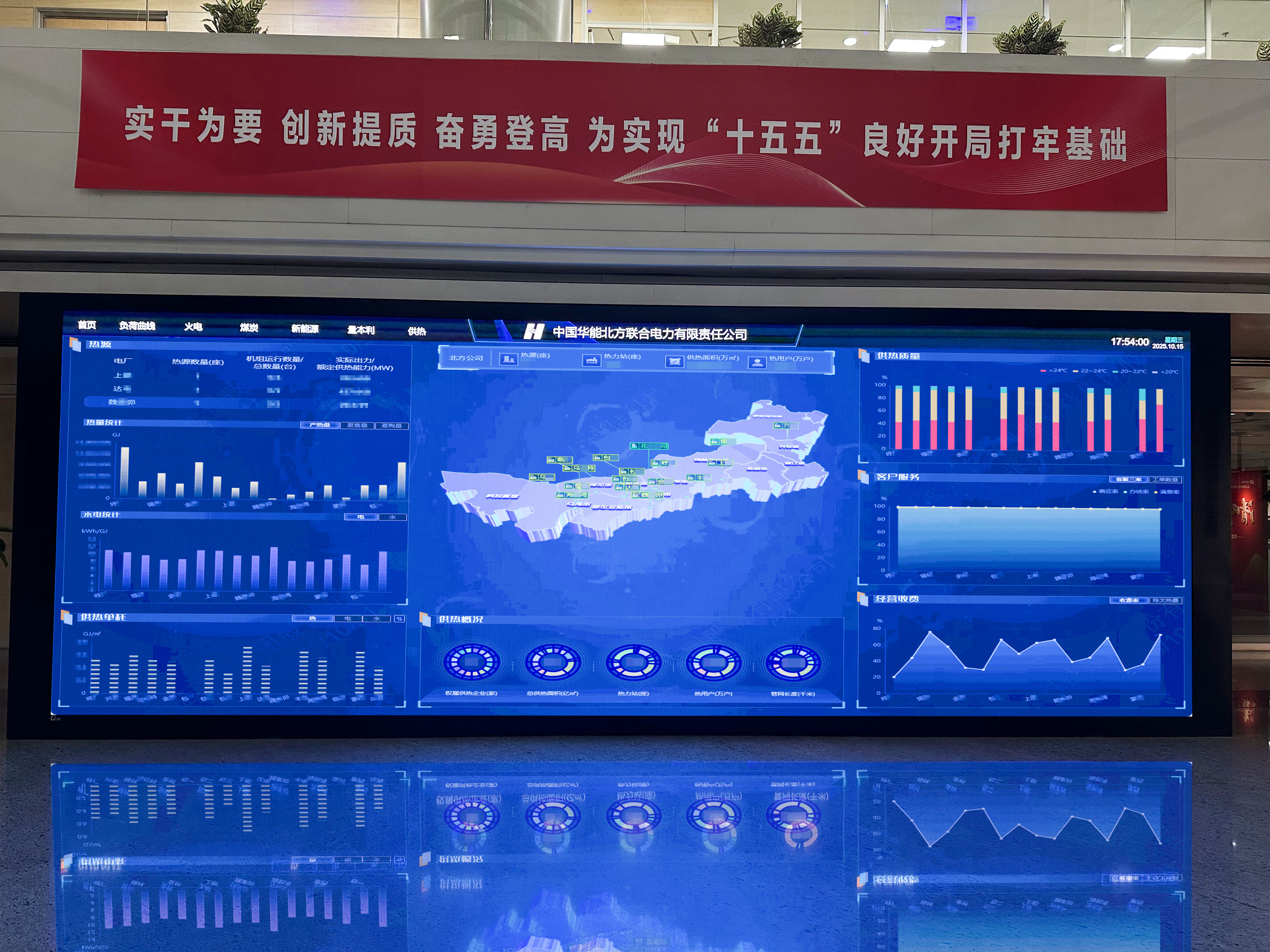 微信图片_20251103092856_56_81.jpg
