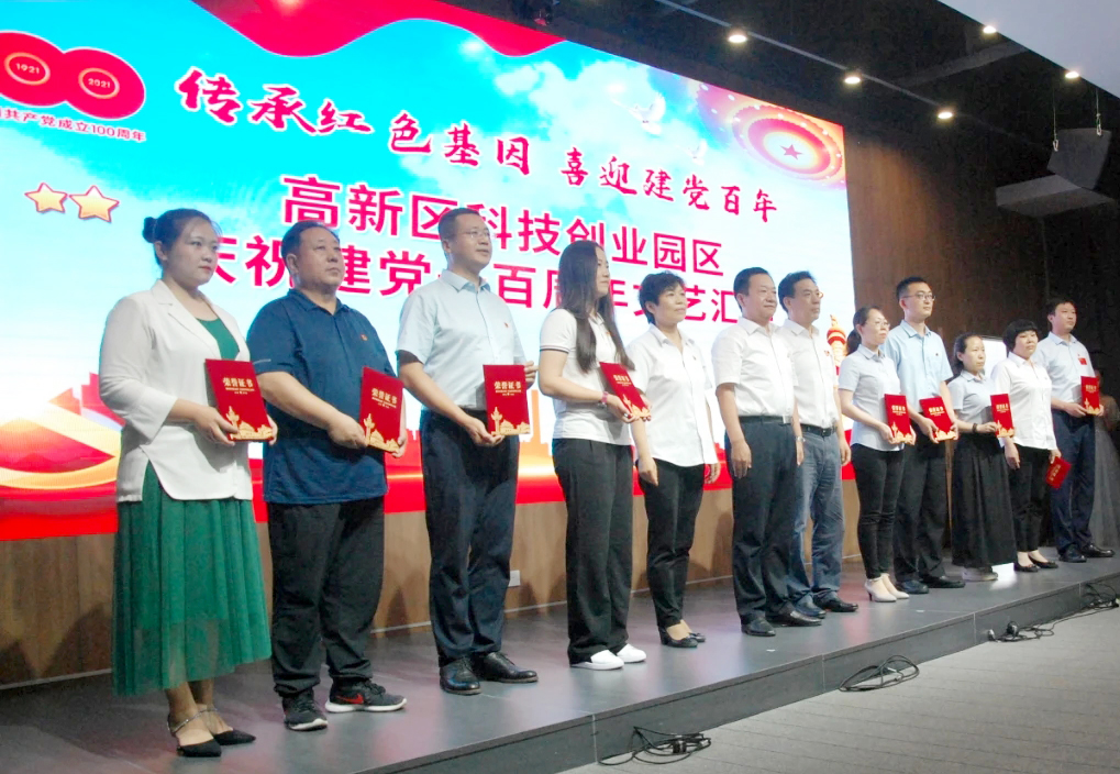 致敬百年奋斗路，扬帆开启新征程 | 菲律宾亚星献礼建党100周年(图3)