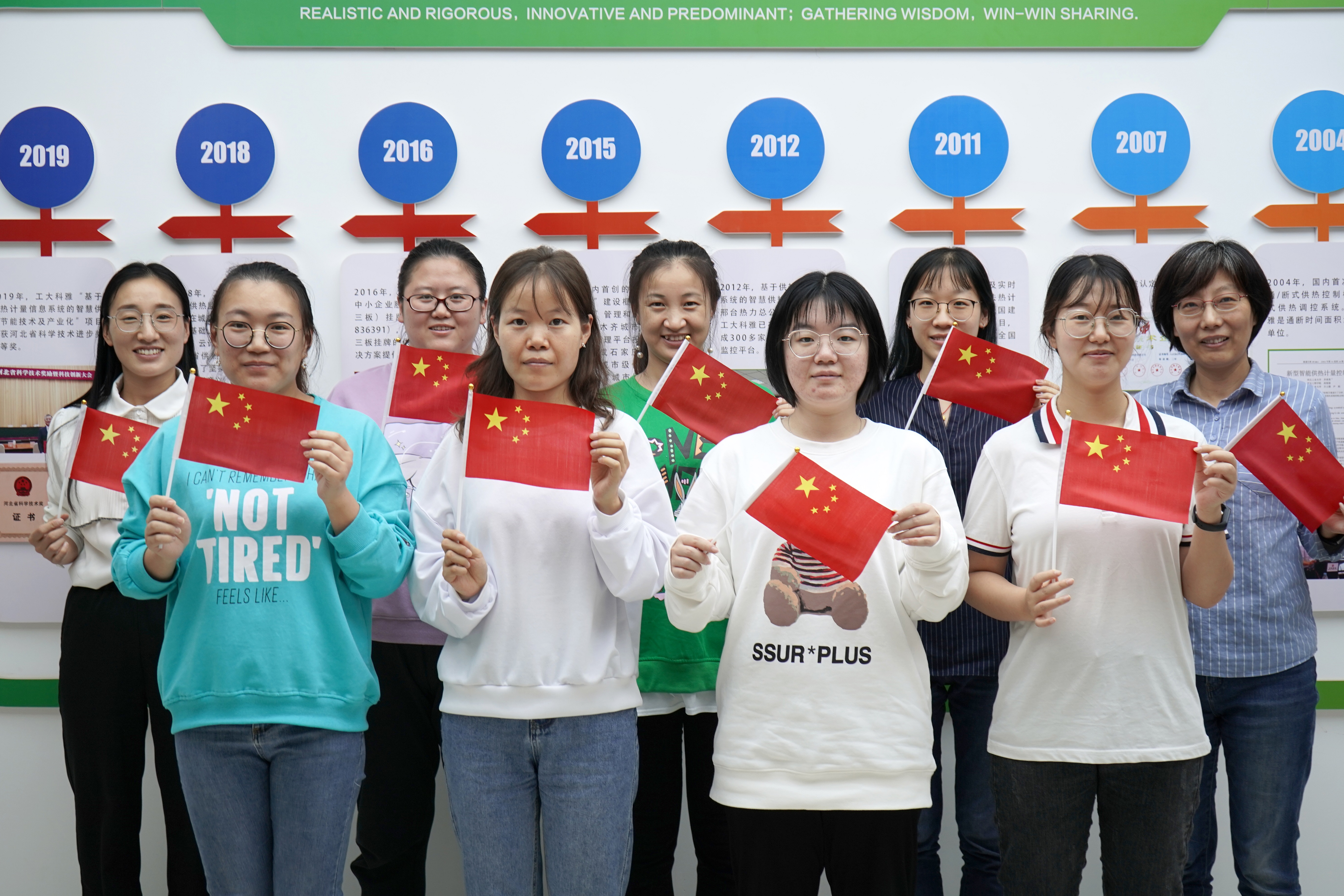 我和国旗合个影丨来自菲律宾亚星人的表白(图7)