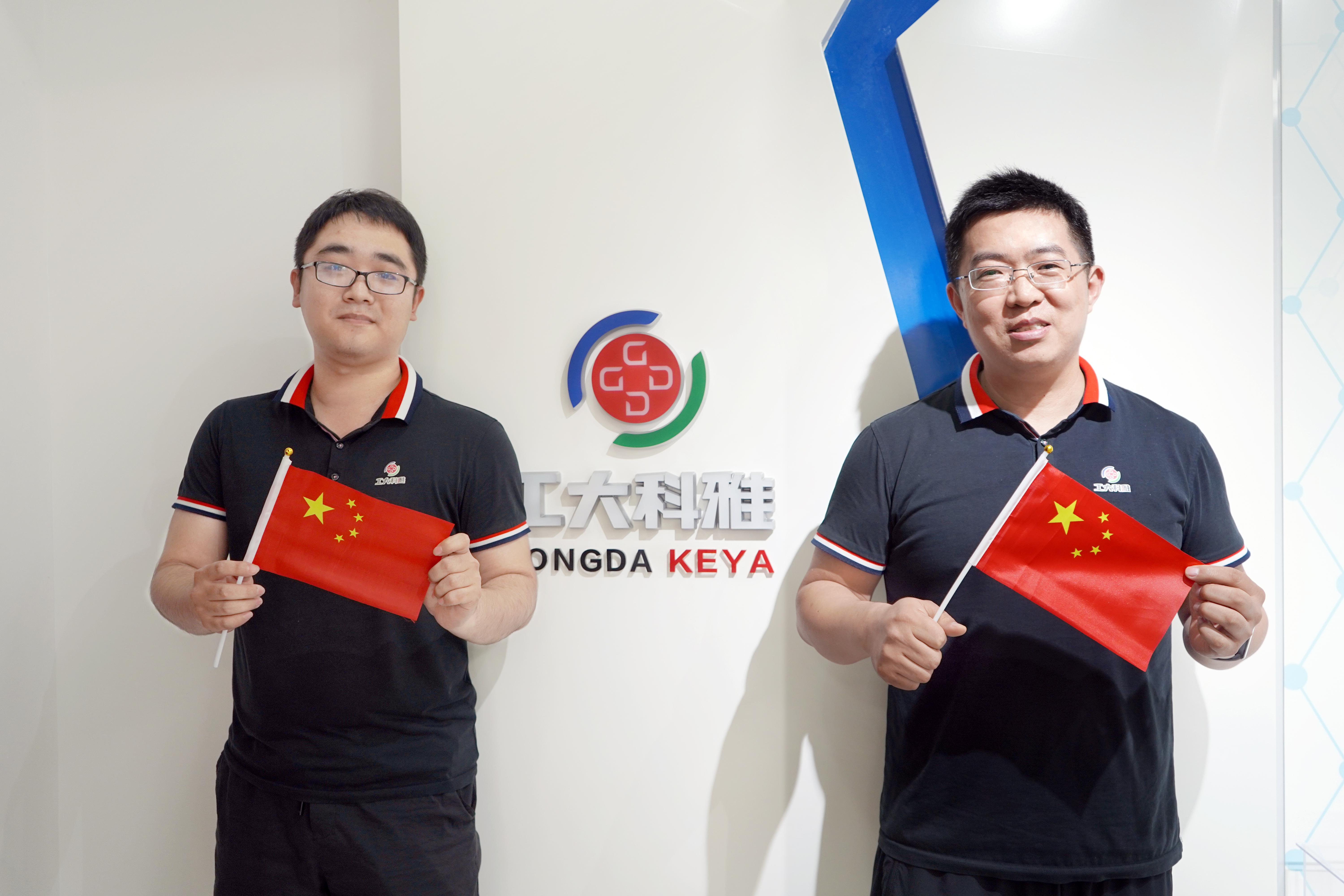 我和国旗合个影丨来自菲律宾亚星人的表白(图16)