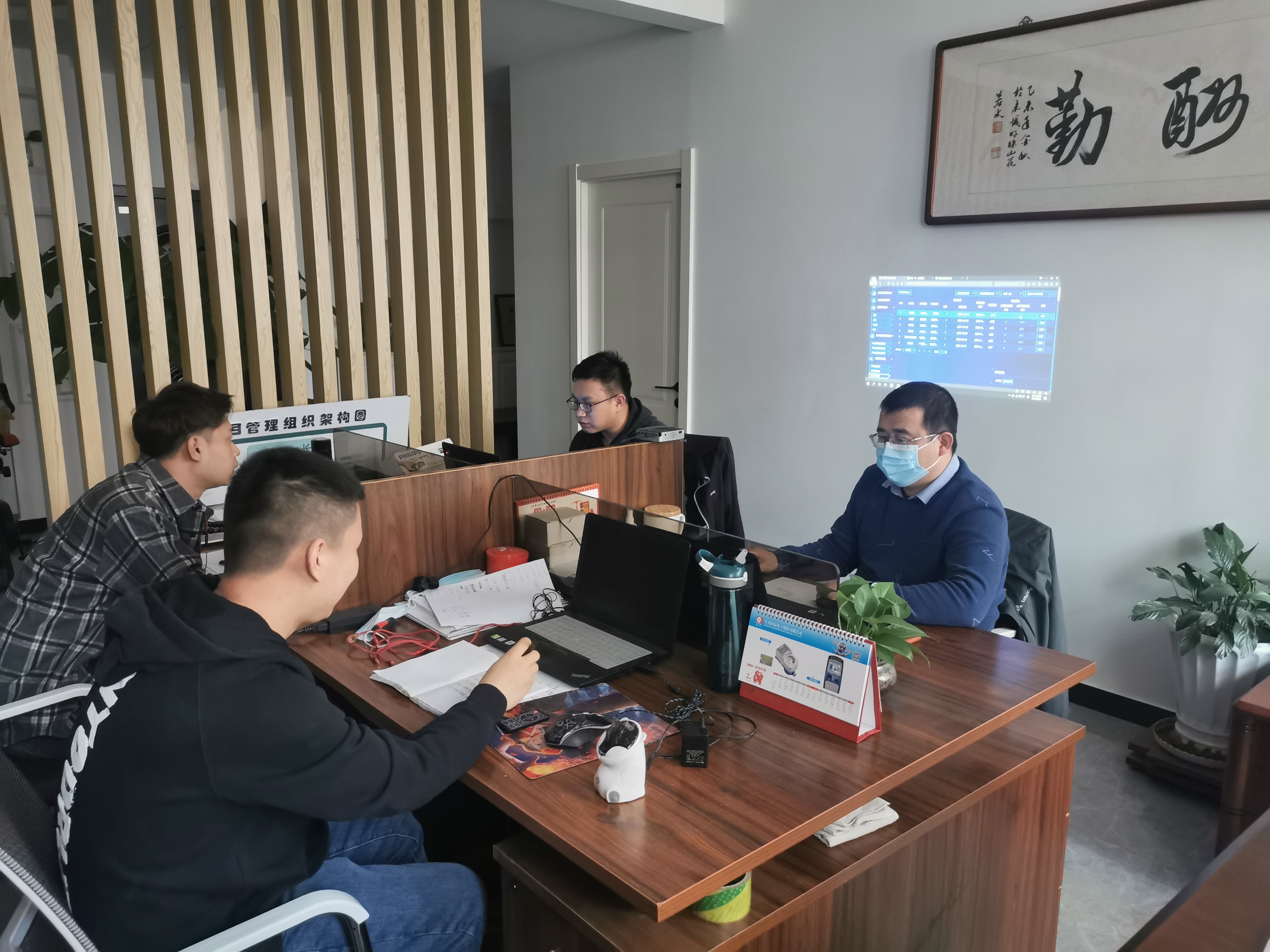 保险供热数据实时传输，菲律宾亚星为北京冬奥会、冬残奥会贡献力量(图4)