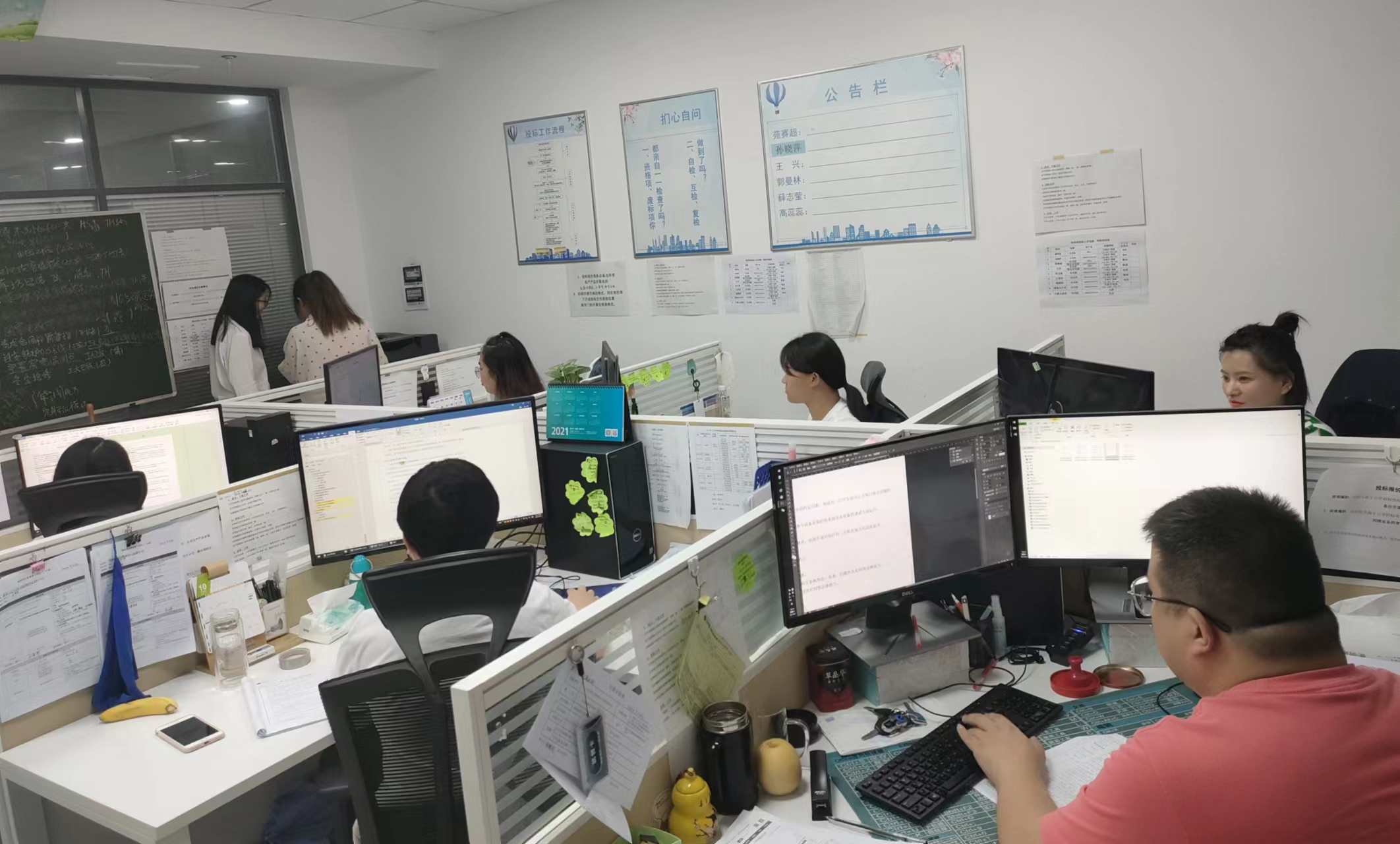 【国庆坚守，此刻我在岗】菲律宾亚星人全力备战今冬供暖（二）(图13)
